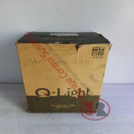 Q-LIGHT SH1HL-220-R-P REVOLVING WARNING LIGHT AND ELECTRIC HORN RED