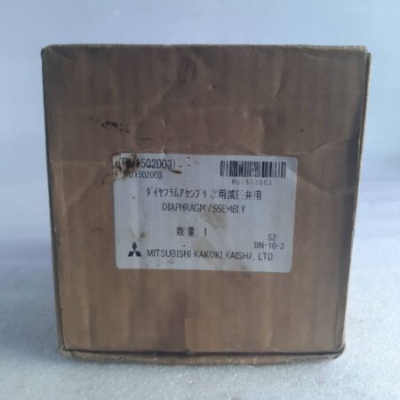 DANLE MITSUBISHI RU1502GZ PRESSURE REDUCING VALVE